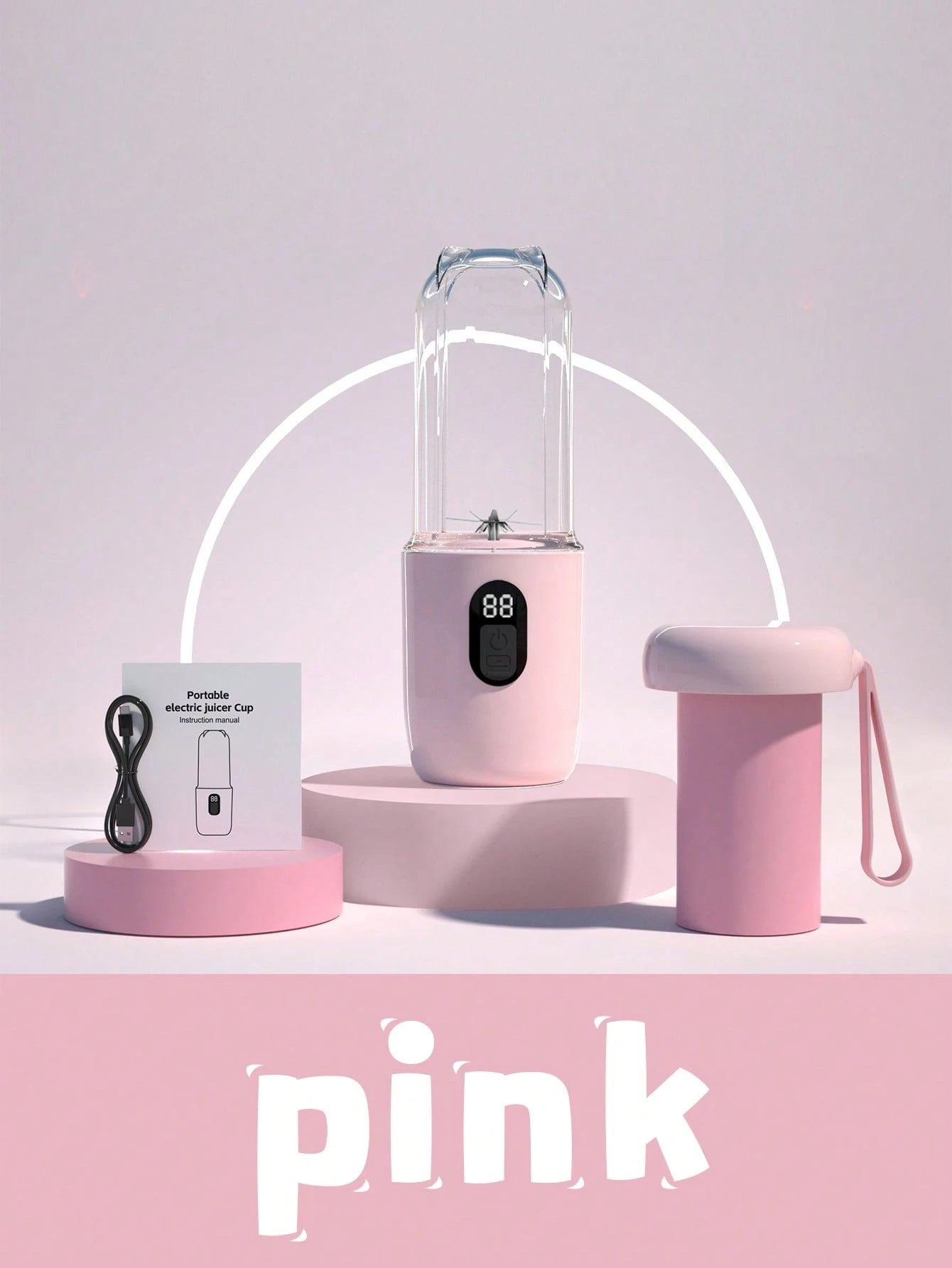 Centrifugeuse et mélangeur portable