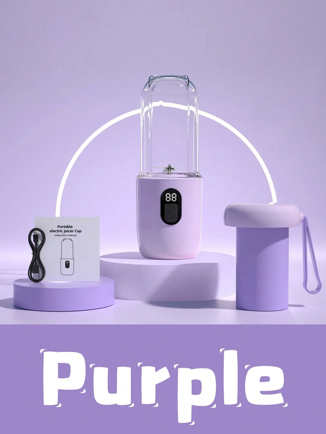 Centrifugeuse et mélangeur portable