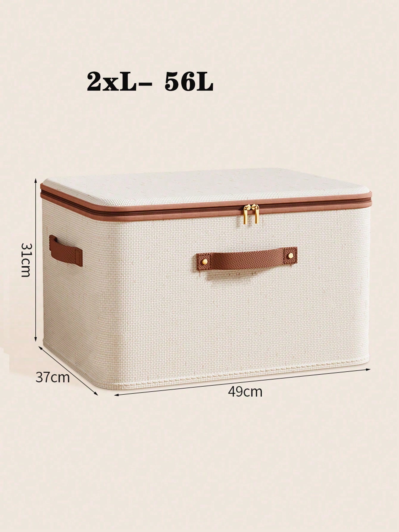 Boîte de rangement pliable